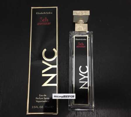 nyc香水是什么档次（nyny10019是哪款香水）